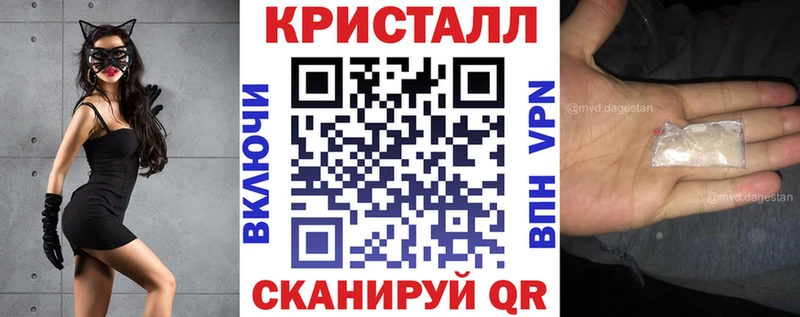 АМФЕТАМИН Premium  Кашира 