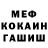 Конопля AK-47 
