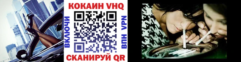 Cocaine Колумбийский купить наркотики сайты Кашира