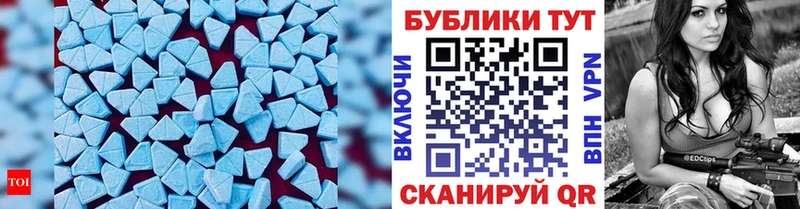 ЭКСТАЗИ TESLA Кашира