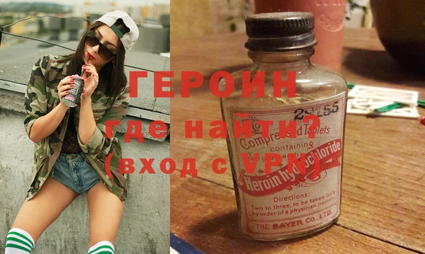 mix Бугульма