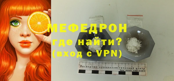 каннабис Бородино