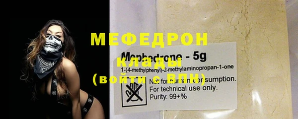 метадон Богданович