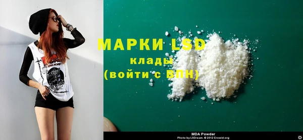 mix Бугульма