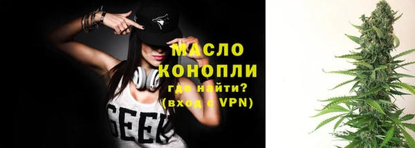 mix Бугульма