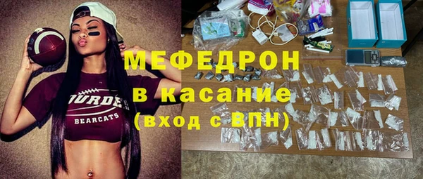 гашик Бронницы
