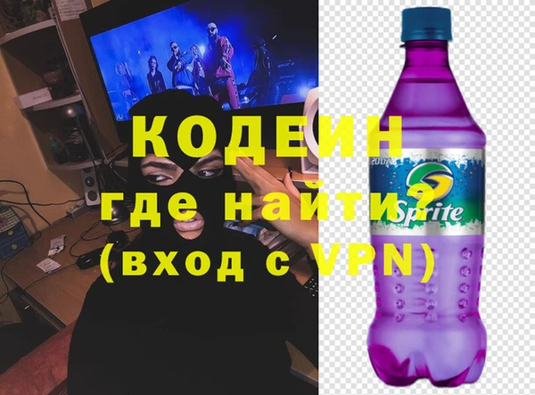 mix Бугульма