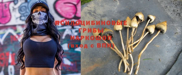 mix Бугульма