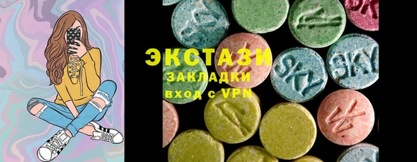 каннабис Бородино