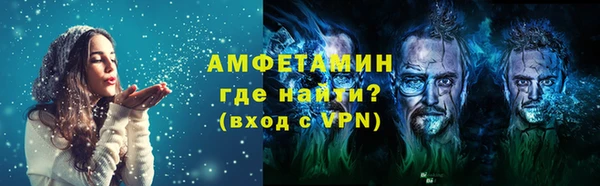 каннабис Бородино