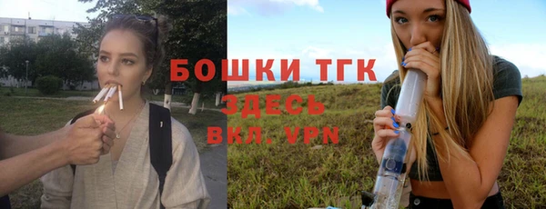 mix Бугульма