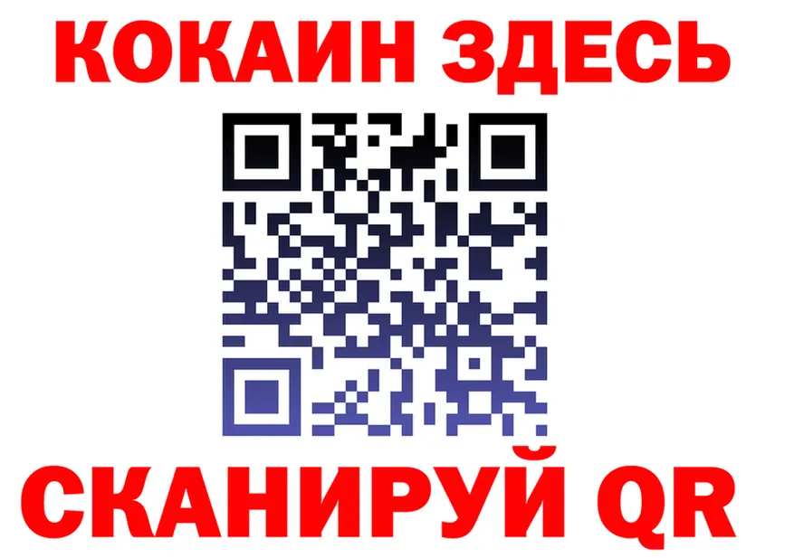 АМФ Розовый маркетплейс это OMG Кашира