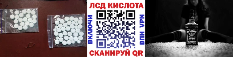 ЛСД экстази ecstasy  где купить   Кашира 